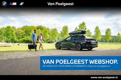 BMW IX1 M Sport EDrive20 - - Joinsteer - #2