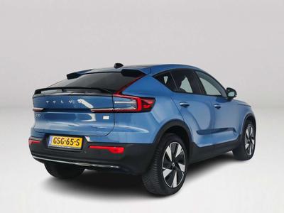 Volvo C40 Recharge PLUS -  - Joinsteer - #1