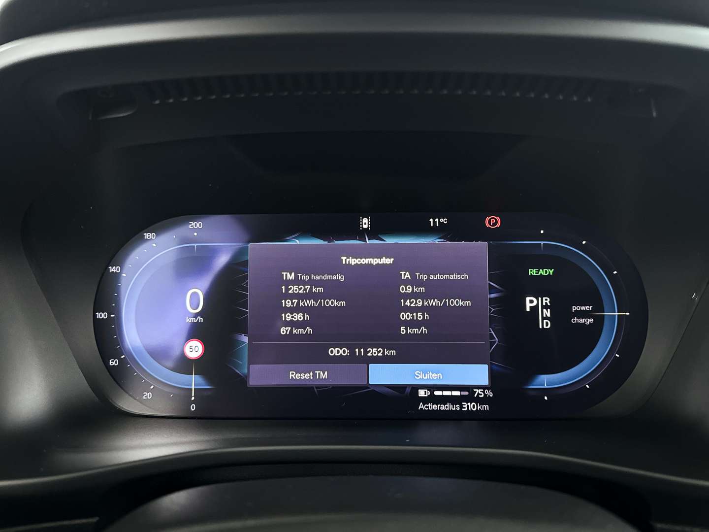 Volvo C40 Recharge PLUS - 2024 - Joinsteer - #16