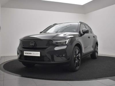 Volvo EX40 Single Motor Plus - 2024 - Joinsteer - #1