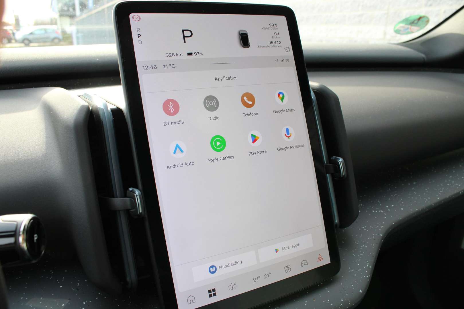 Volvo EX30 TWIN MOTOR PERFORMANCE - 2024 - Joinsteer - #14