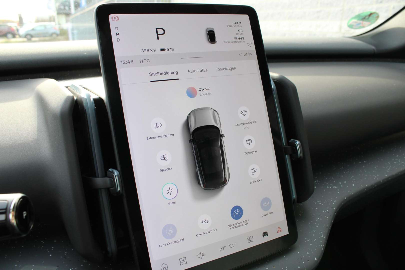 Volvo EX30 TWIN MOTOR PERFORMANCE - 2024 - Joinsteer - #15