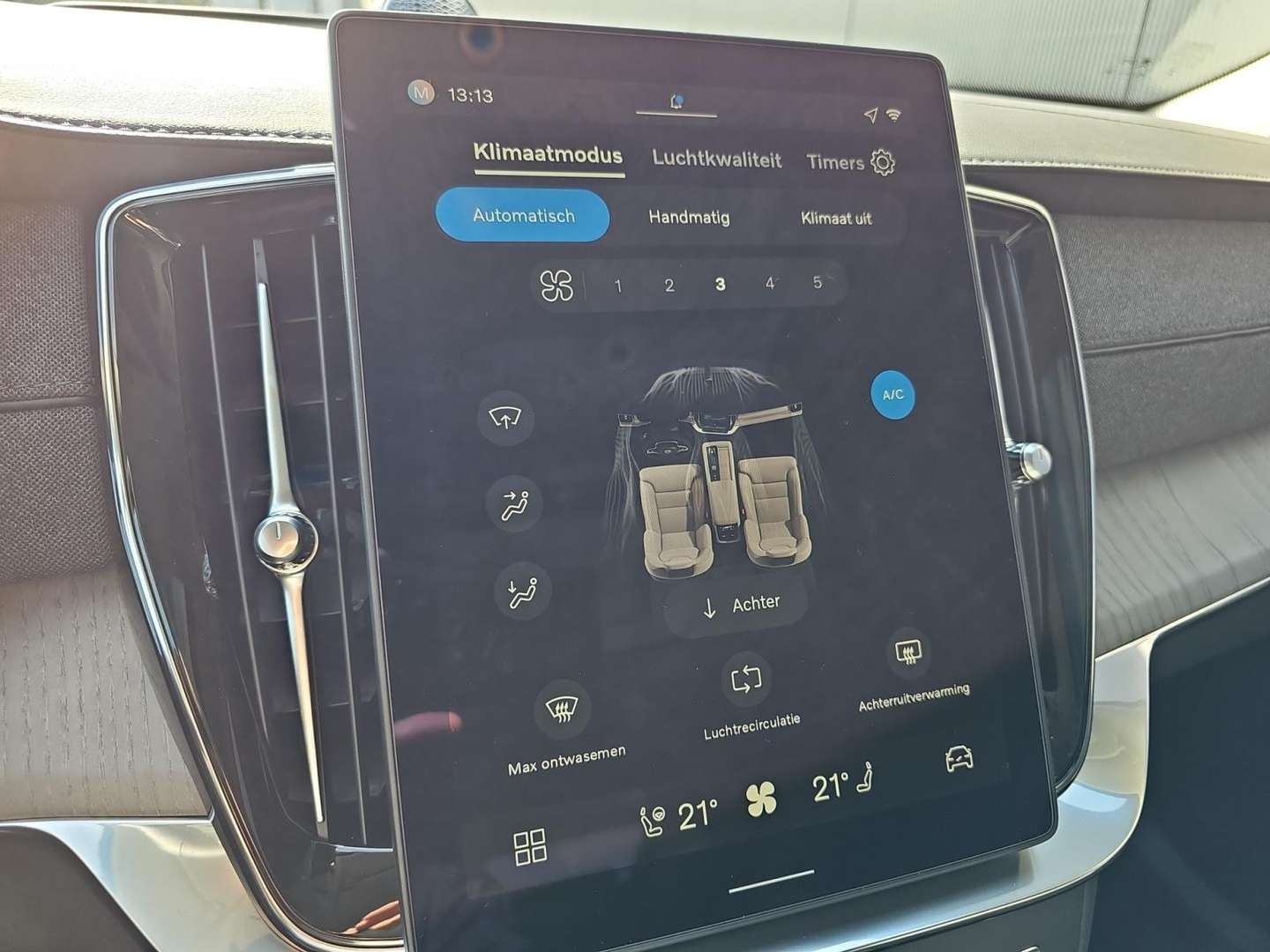 Volvo XC90 T8 Recharge Ultimate - 2025 - Joinsteer - #17