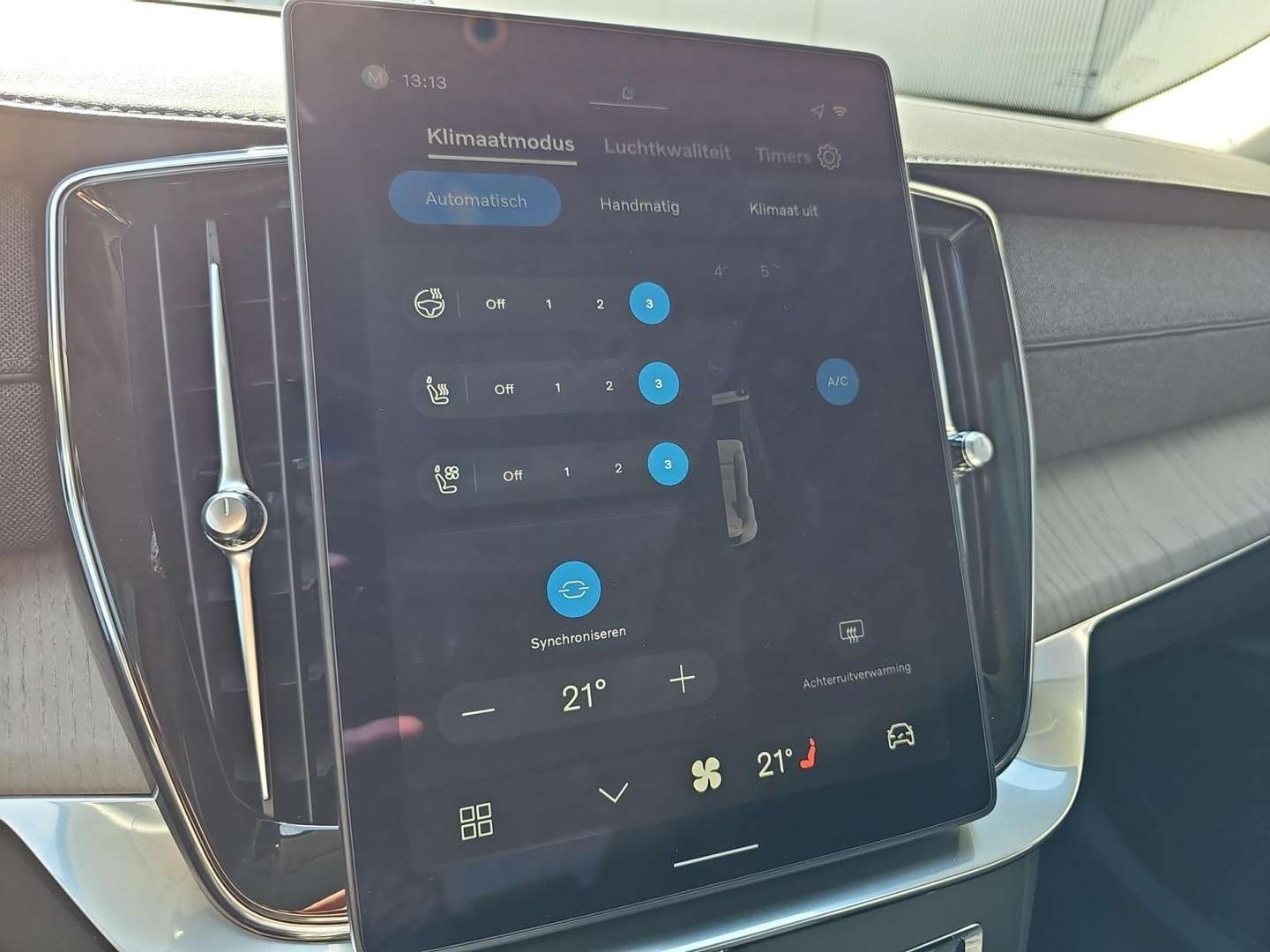 Volvo XC90 T8 Recharge Ultimate - 2025 - Joinsteer - #18