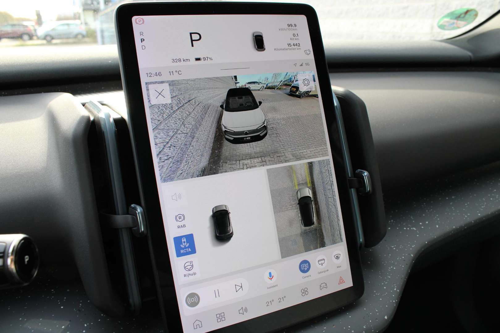 Volvo EX30 TWIN MOTOR PERFORMANCE - 2024 - Joinsteer - #17