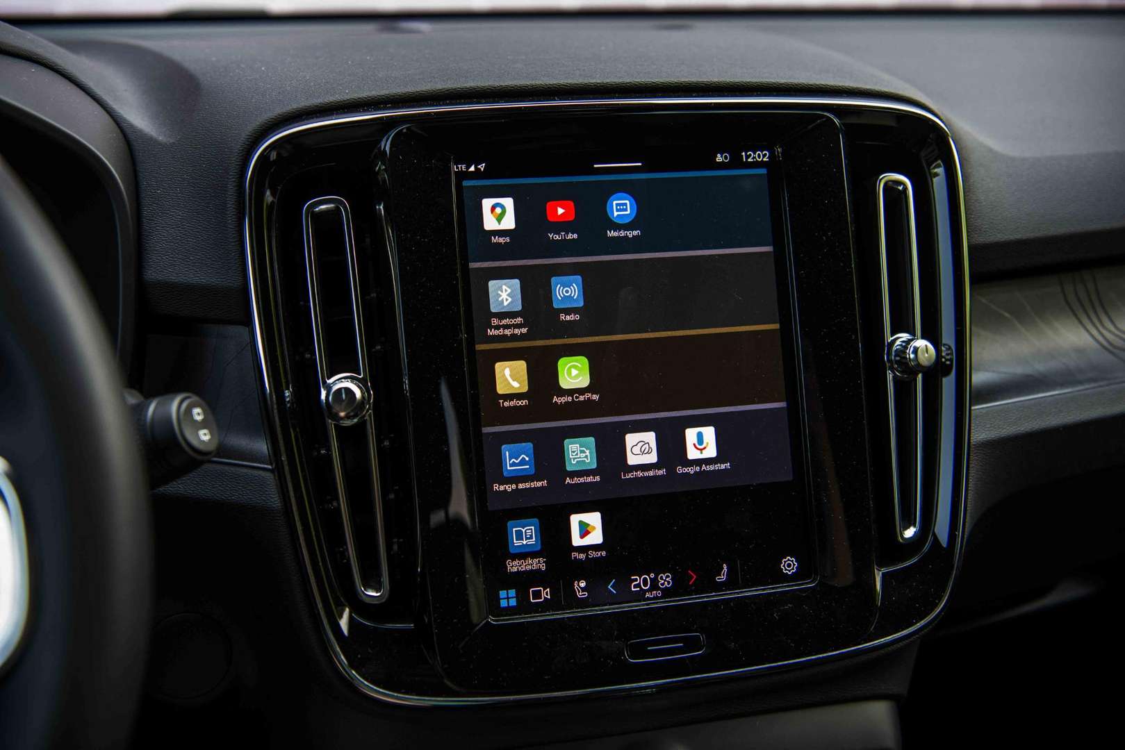 Volvo EX40 Plus Single Motor - 2025 - Joinsteer - #18