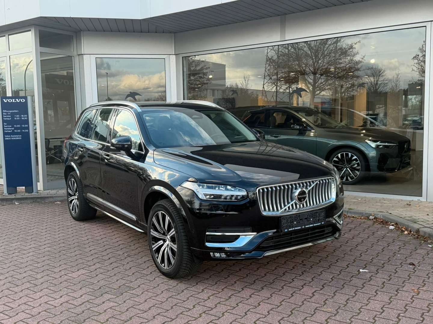 Volvo XC90 B5 Plus - 2024 - Joinsteer - #1