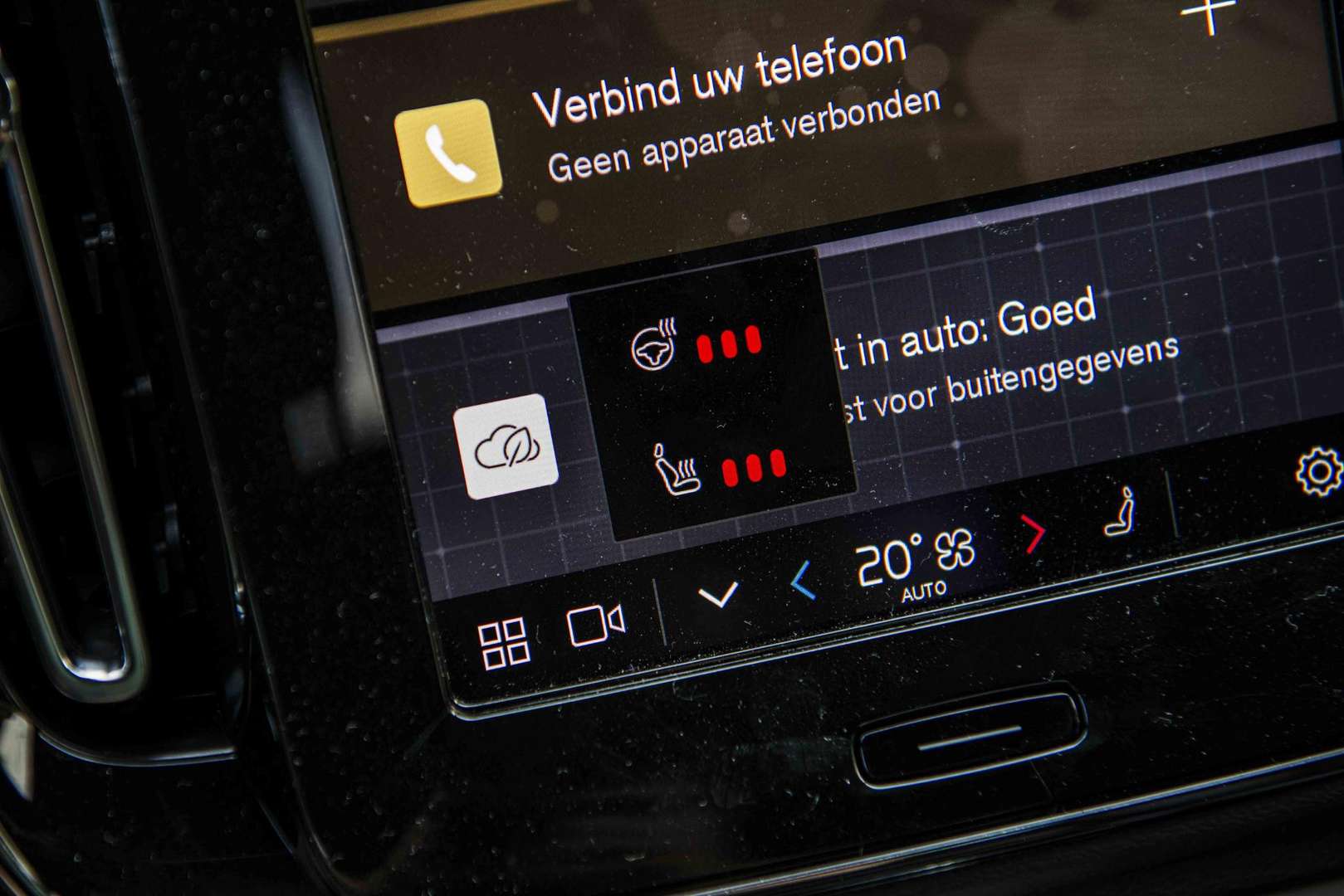 Volvo EX40 Plus Single Motor - 2025 - Joinsteer - #21