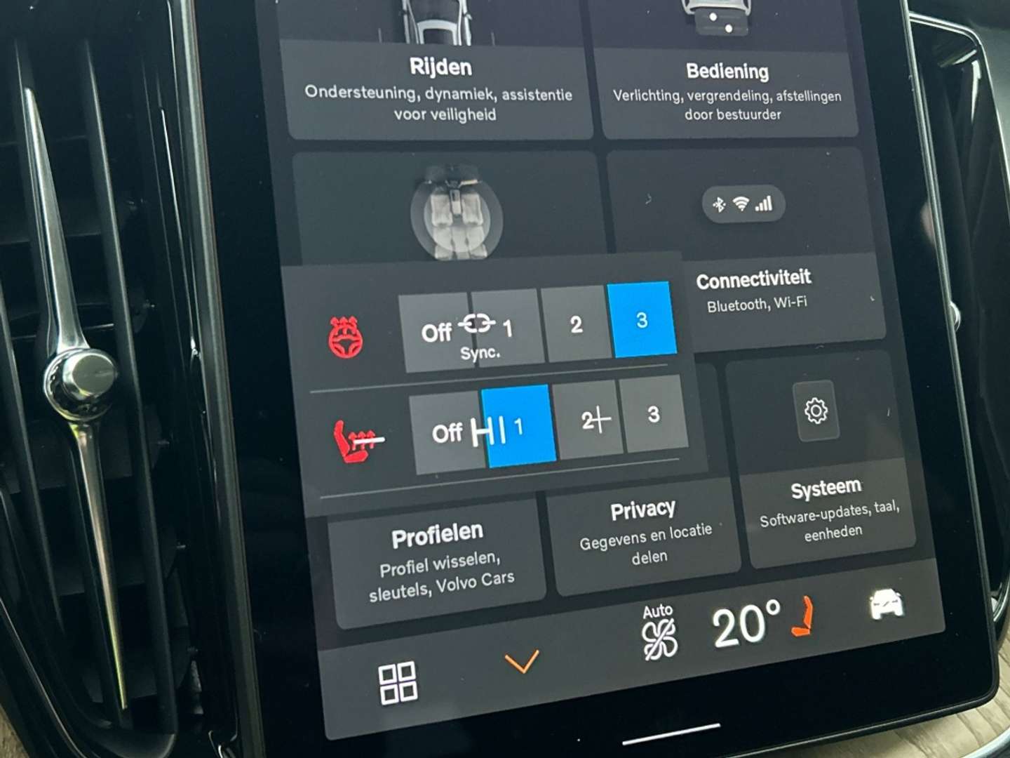 Volvo XC60 T6 Recharge Plus - 2025 - Joinsteer - #9