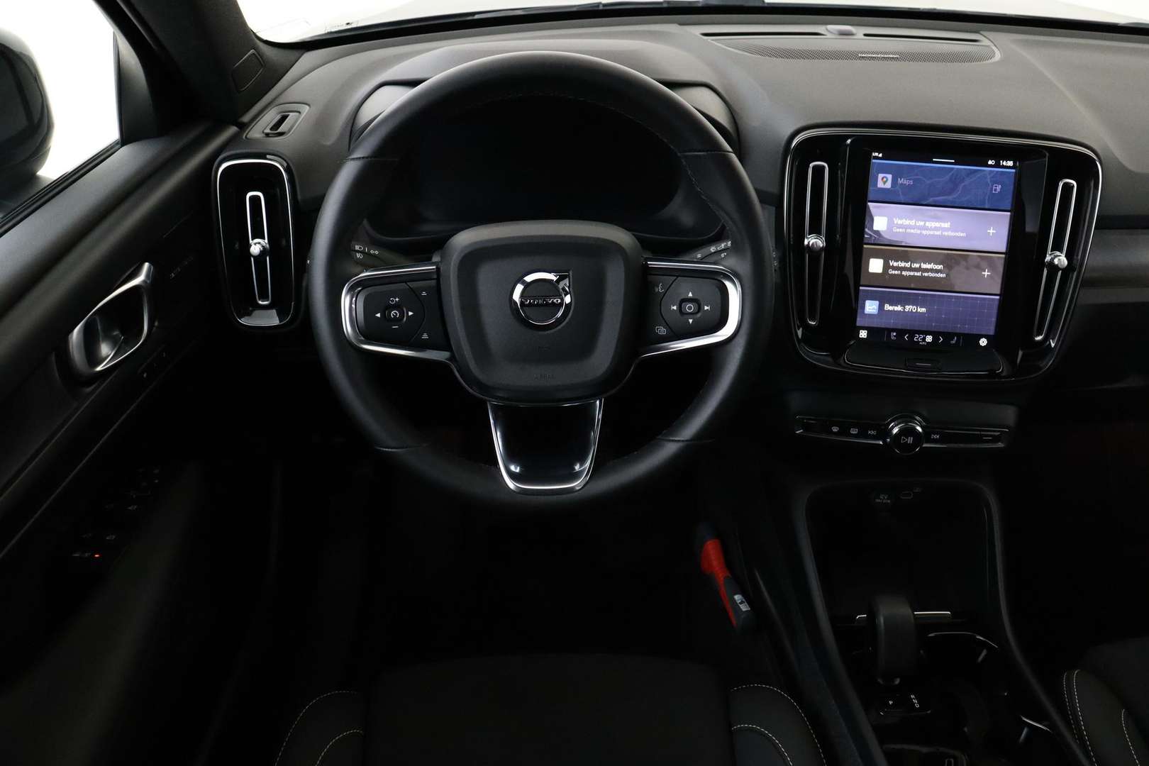 Volvo EX40 Twin Motor Performance - 2024 - Joinsteer - #2