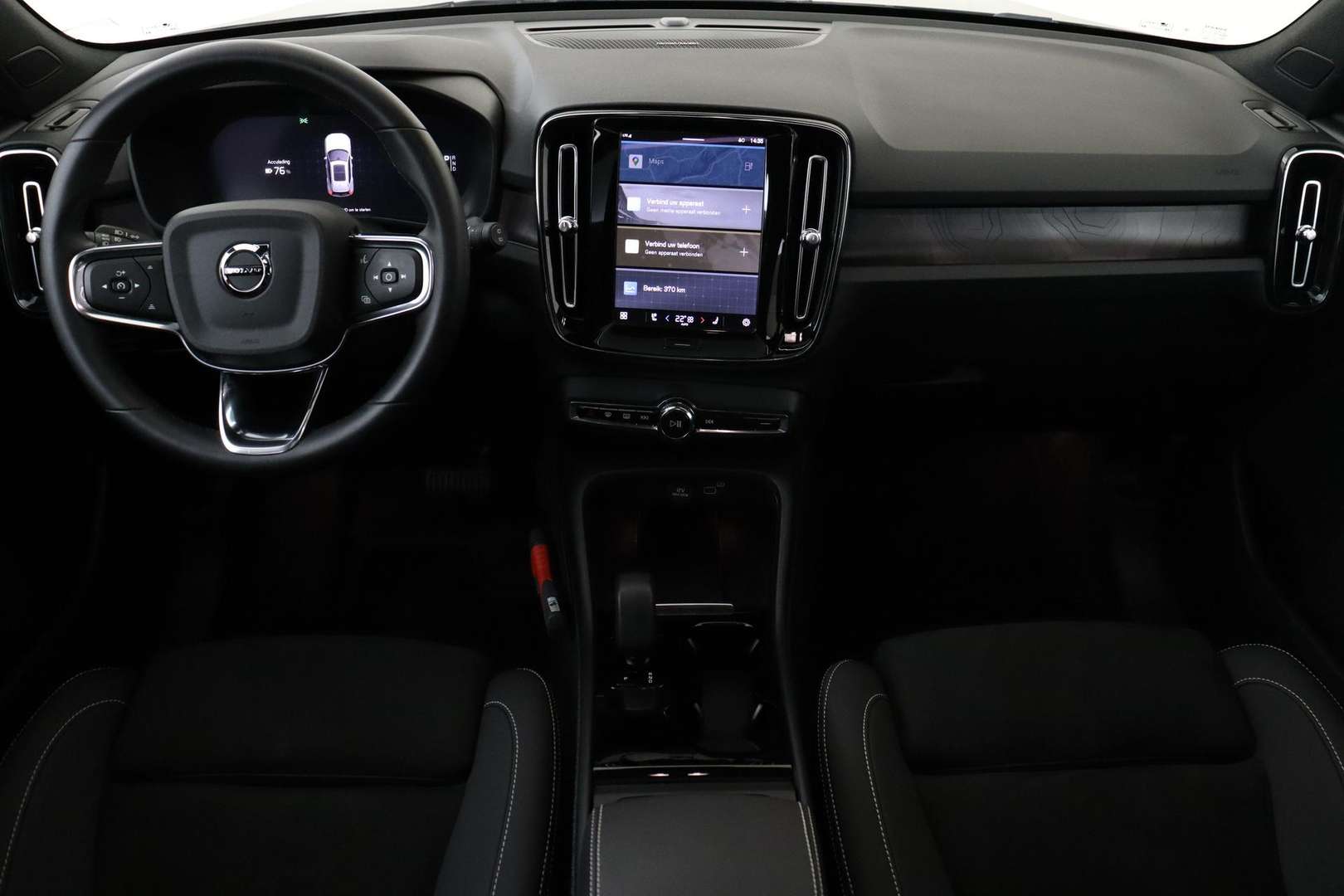 Volvo EX40 Twin Motor Performance - 2024 - Joinsteer - #3