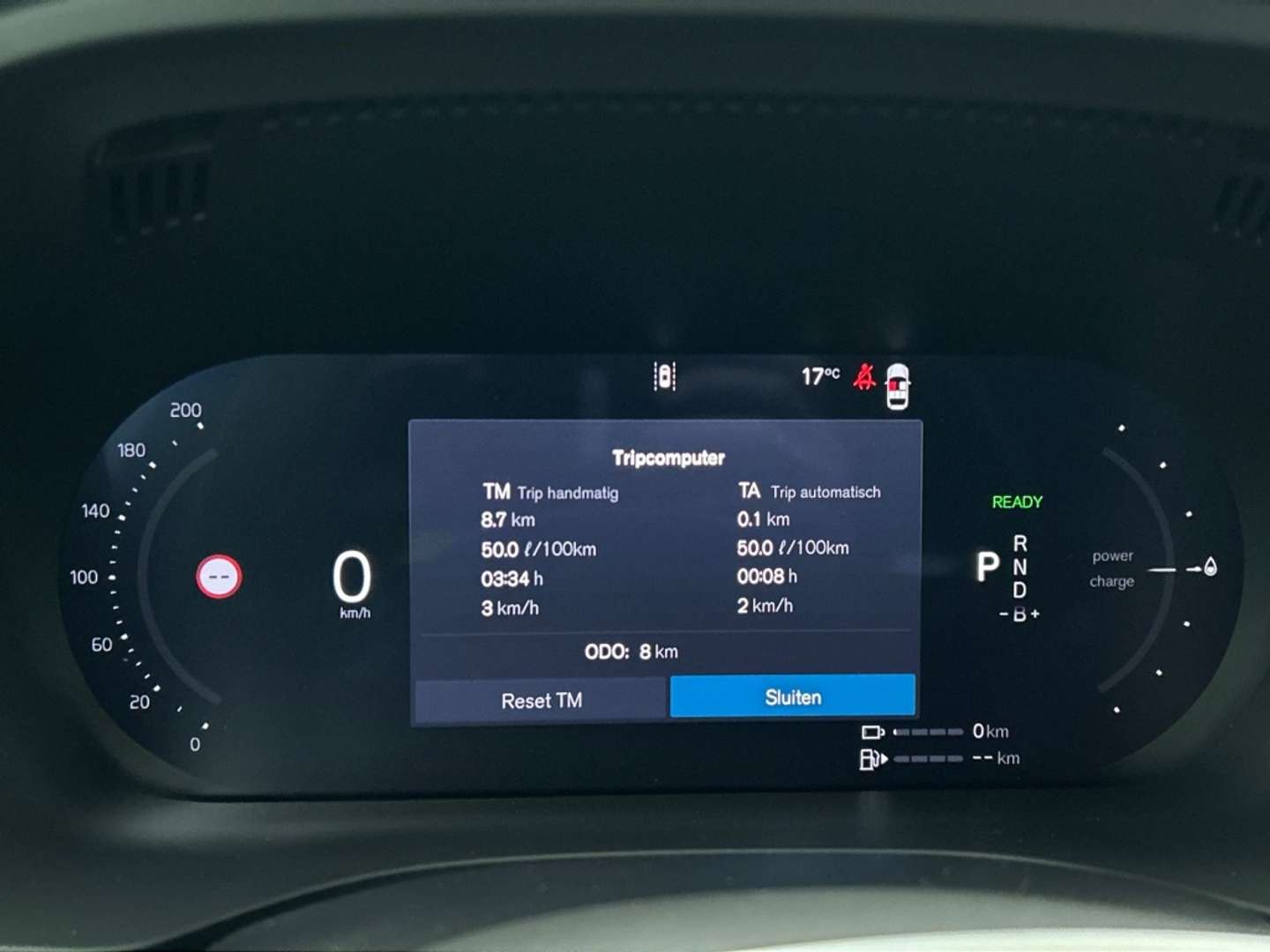 Volvo XC60 T6 Recharge Plus - 2025 - Joinsteer - #20