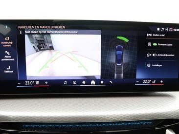 BMW Série 3 Touring 330e — photo 23