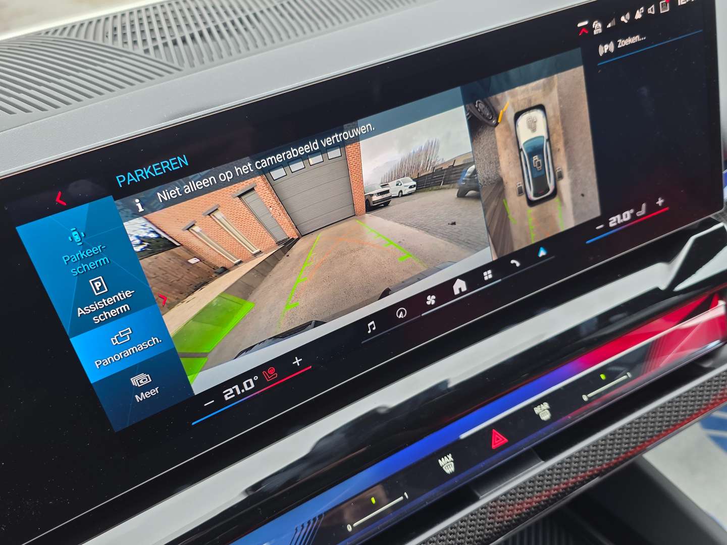 BMW M5 Touring V8 - 2025 - Joinsteer - #21