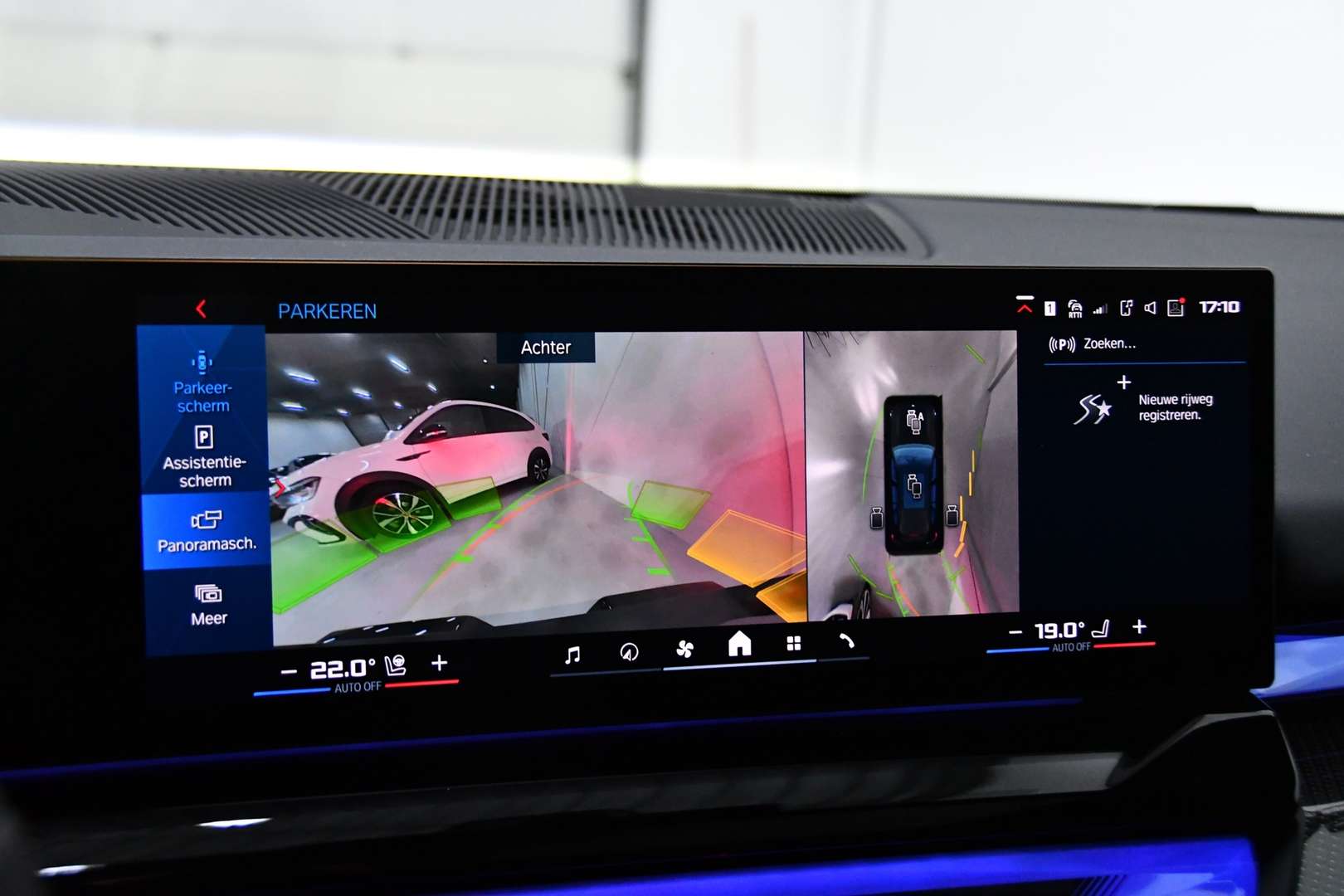 BMW M5 Touring Ultimate Pack M5 - 2025 - Joinsteer - #6