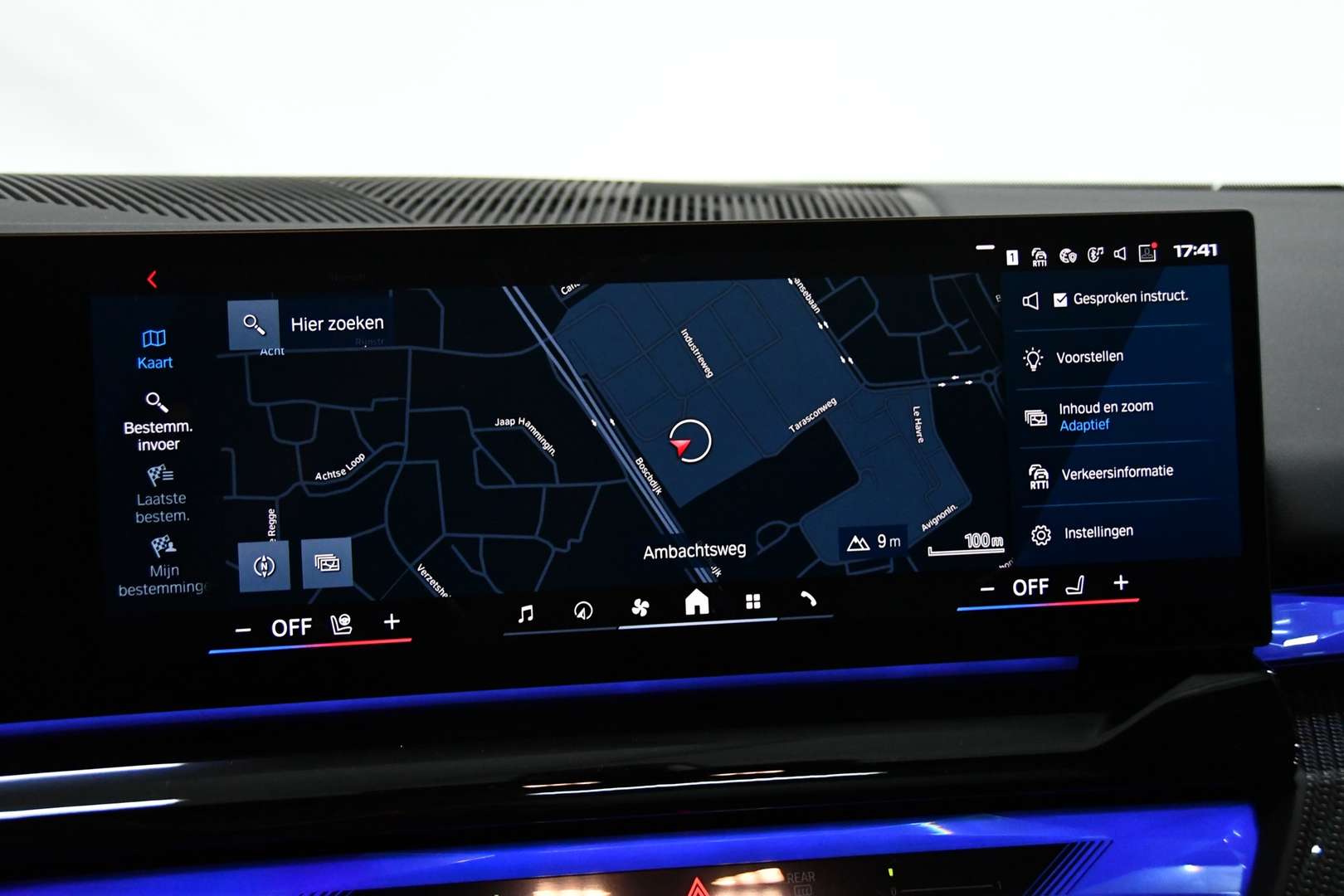 BMW M5 Touring Ultimate Pack M5 - 2025 - Joinsteer - #14