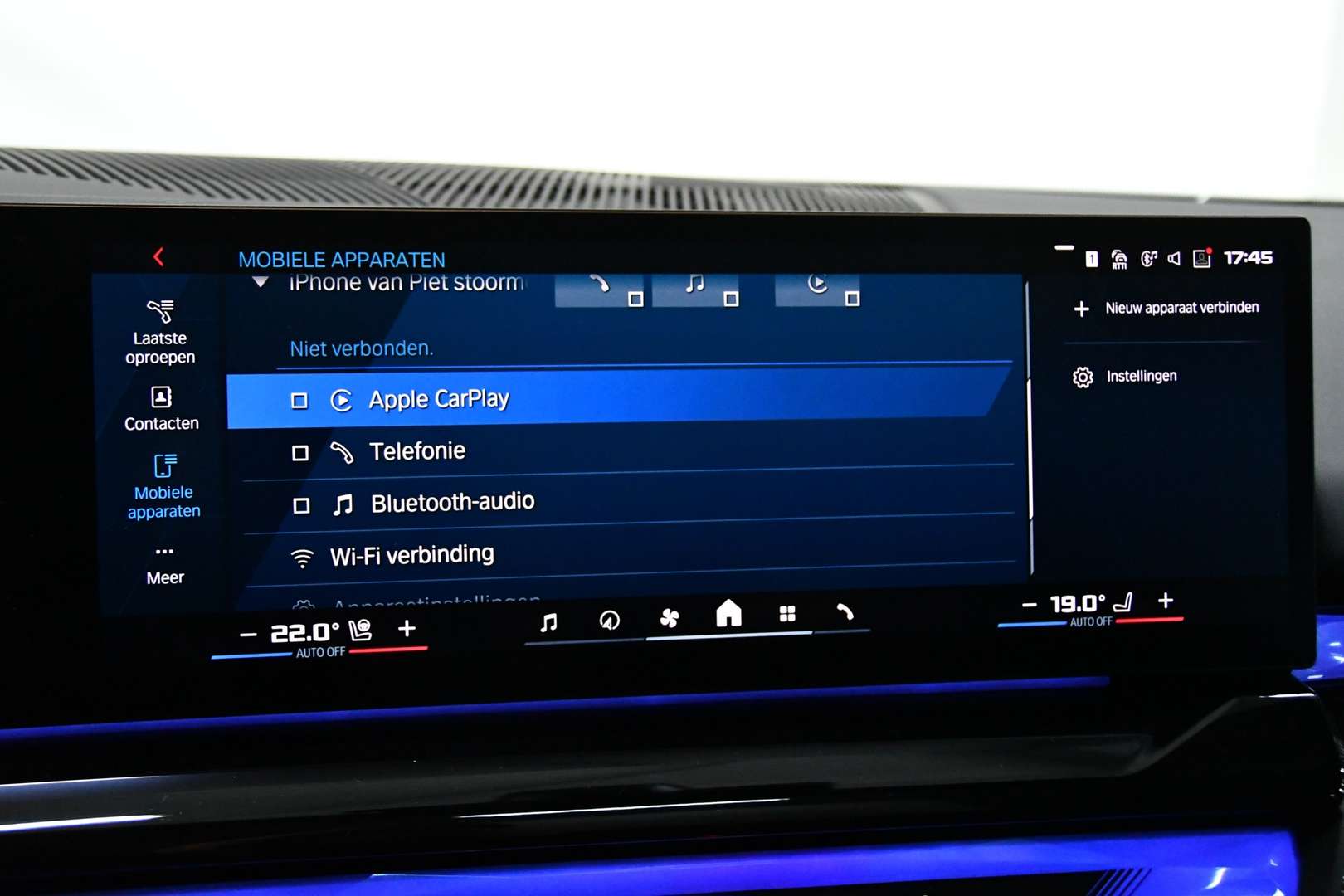 BMW M5 Touring Ultimate Pack M5 - 2025 - Joinsteer - #20