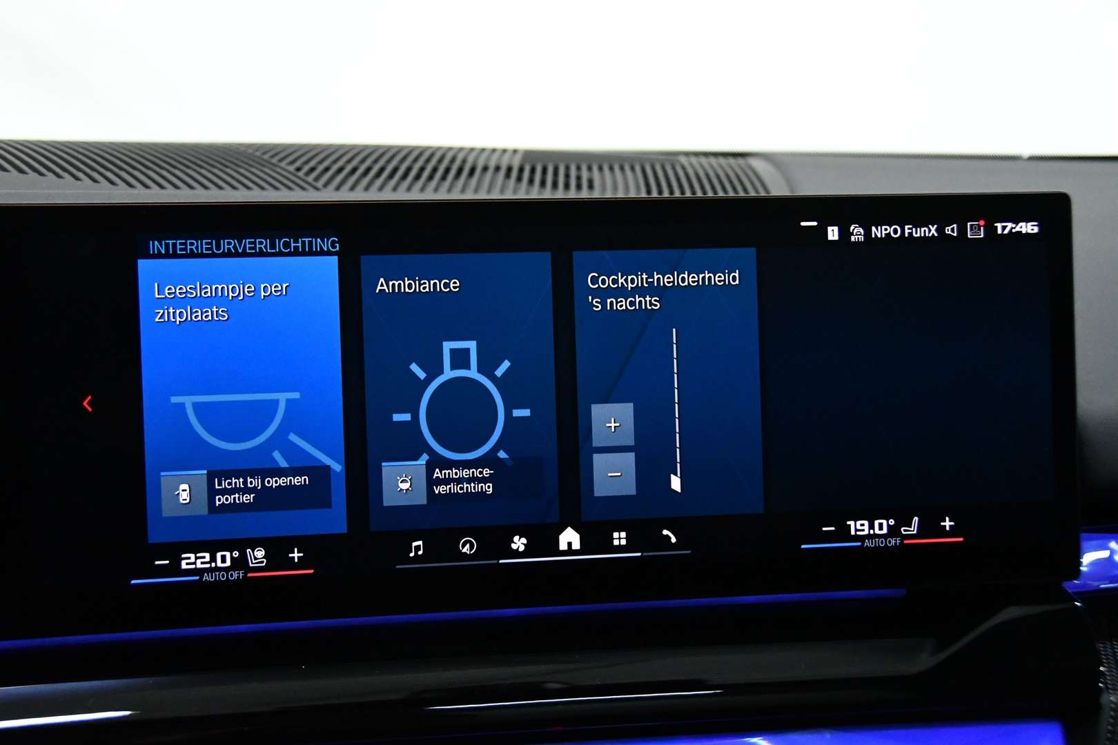 BMW M5 Touring Ultimate Pack M5 - 2025 - Joinsteer - #22