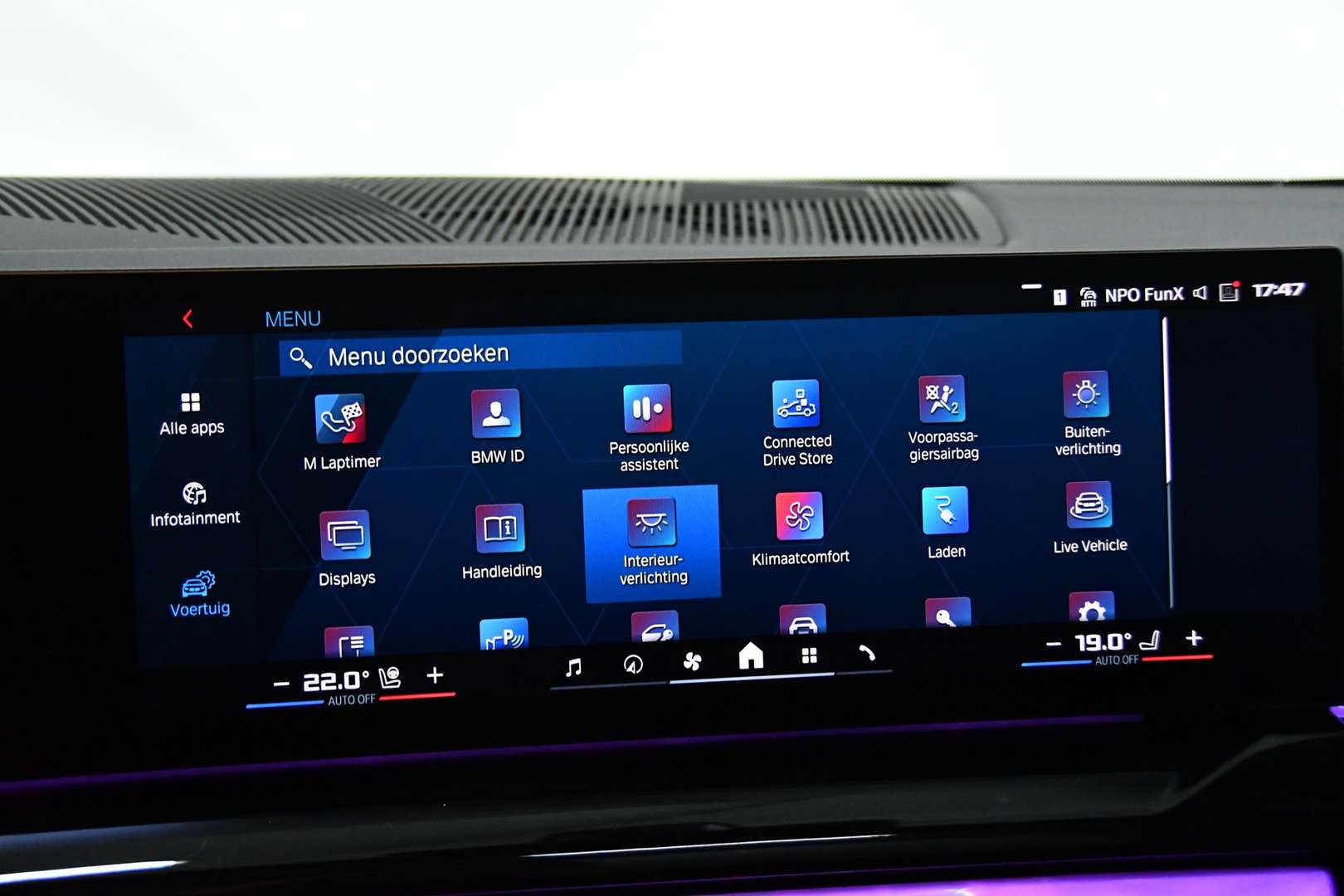 BMW M5 Touring Ultimate Pack M5 - 2025 - Joinsteer - #23