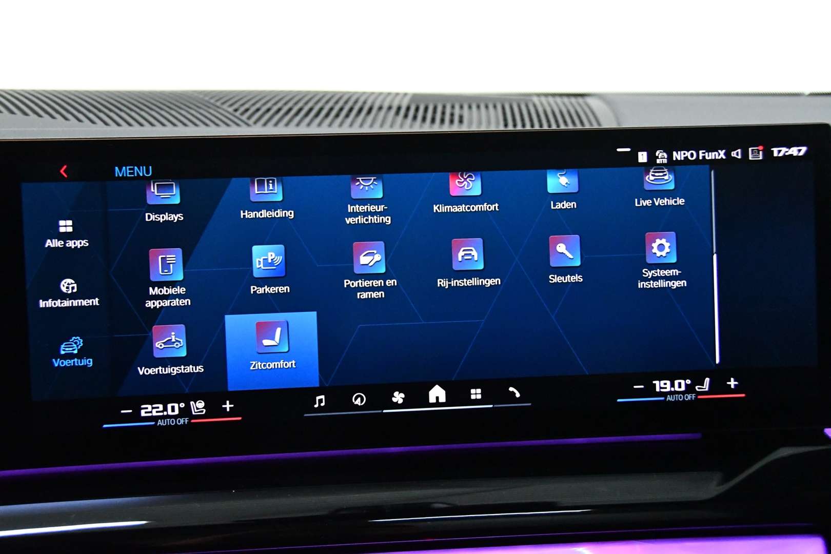 BMW M5 Touring Ultimate Pack M5 - 2025 - Joinsteer - #24