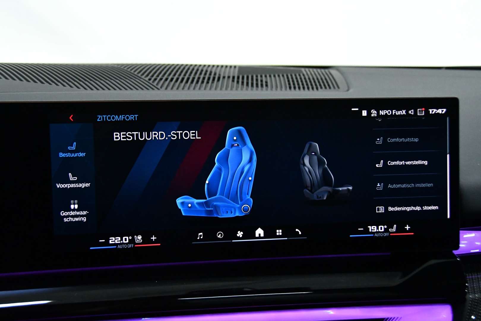 BMW M5 Touring Ultimate Pack M5 - 2025 - Joinsteer - #25