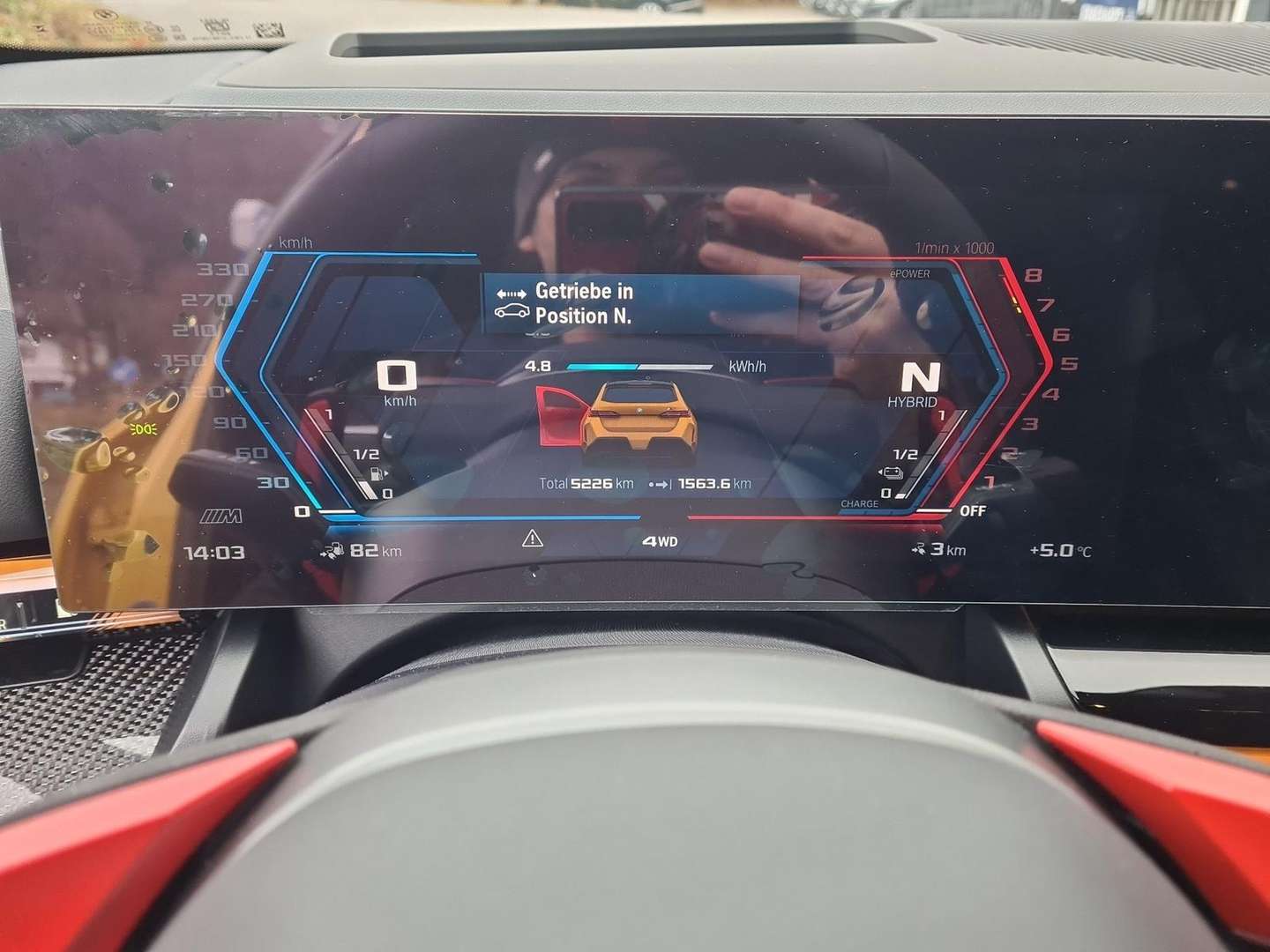 BMW M5 Touring Comfort M5 - 2025 - Joinsteer - #18