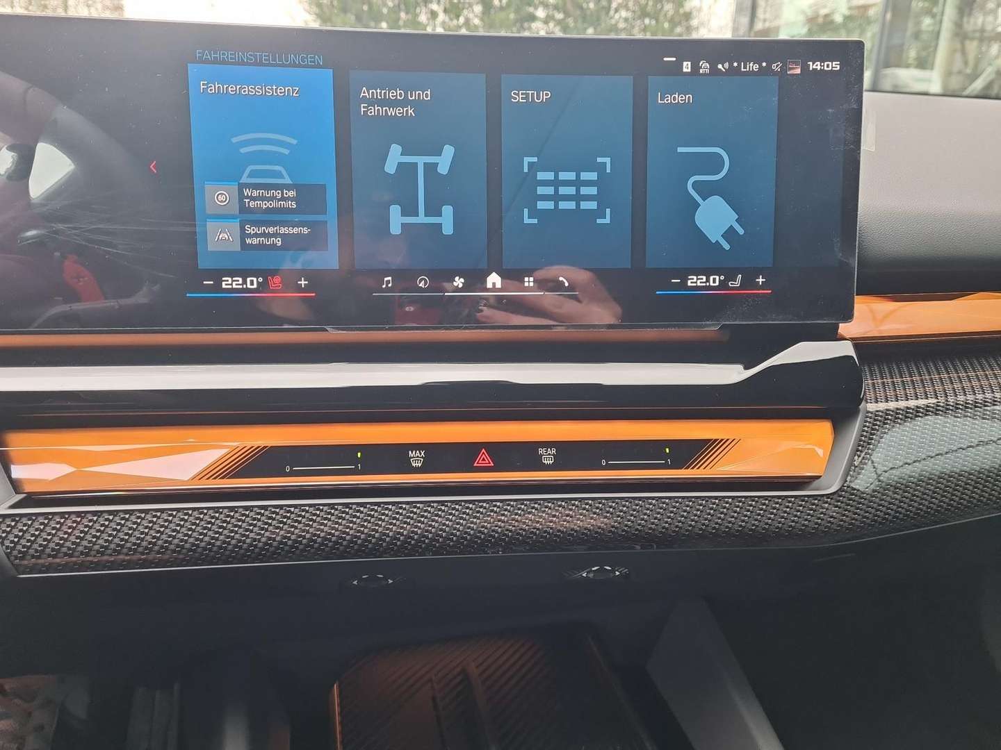 BMW M5 Touring Comfort M5 - 2025 - Joinsteer - #22