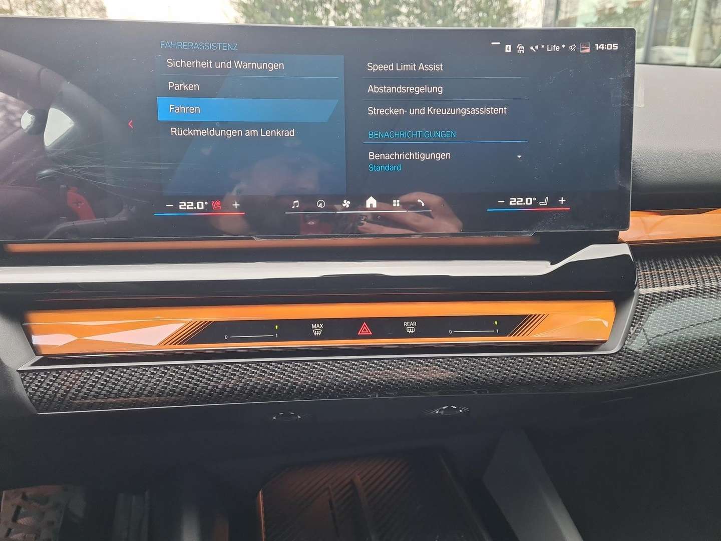 BMW M5 Touring Comfort M5 - 2025 - Joinsteer - #24