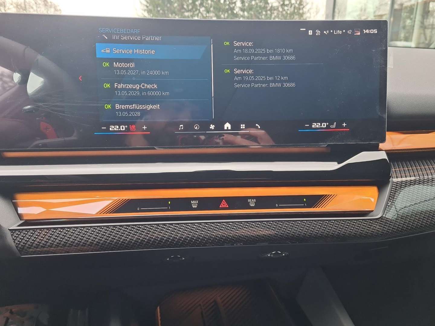 BMW M5 Touring Comfort M5 - 2025 - Joinsteer - #25