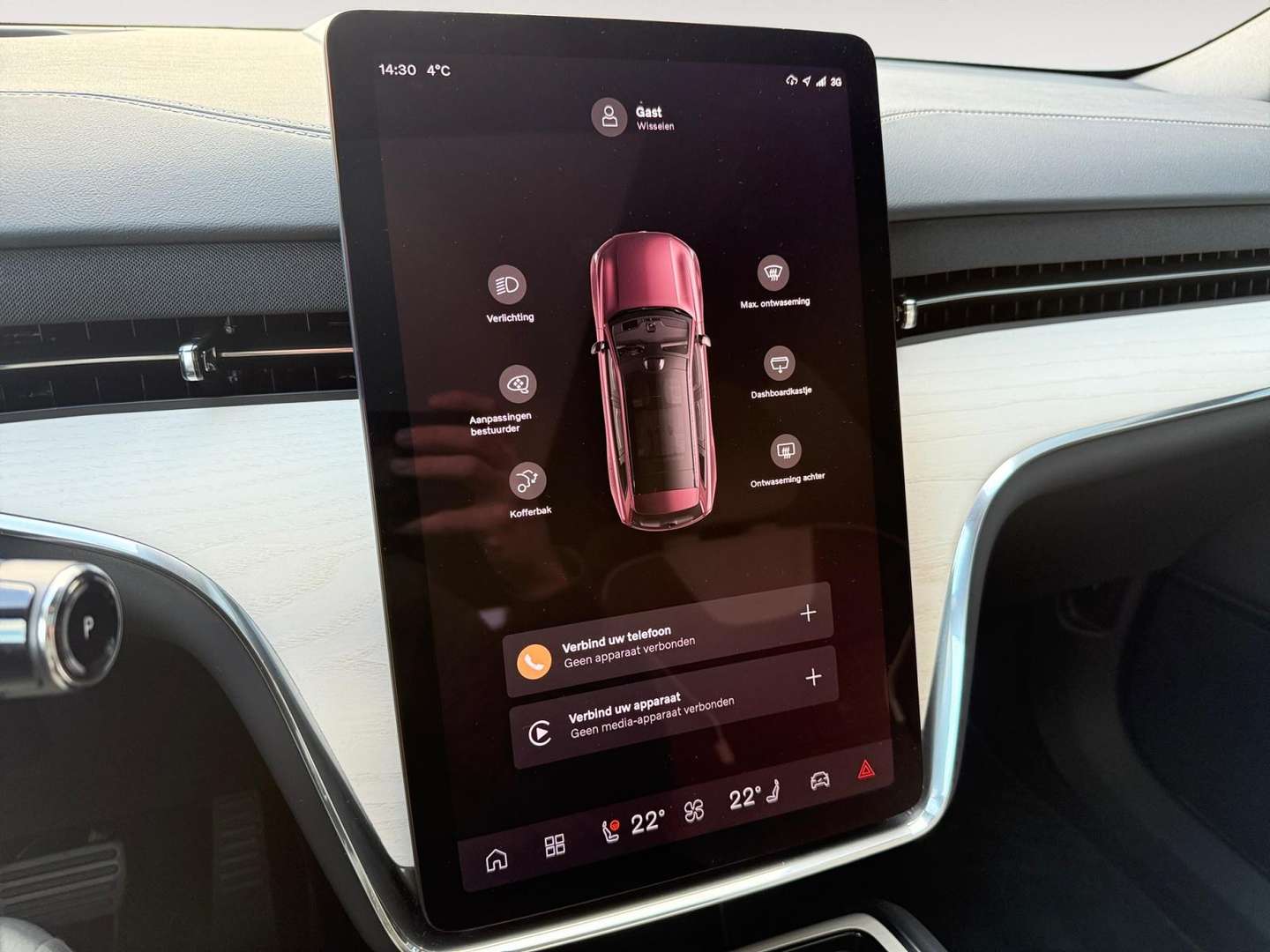 Volvo EX90 TWIN MOTOR PERFORMANCE - 2025 - Joinsteer - #13