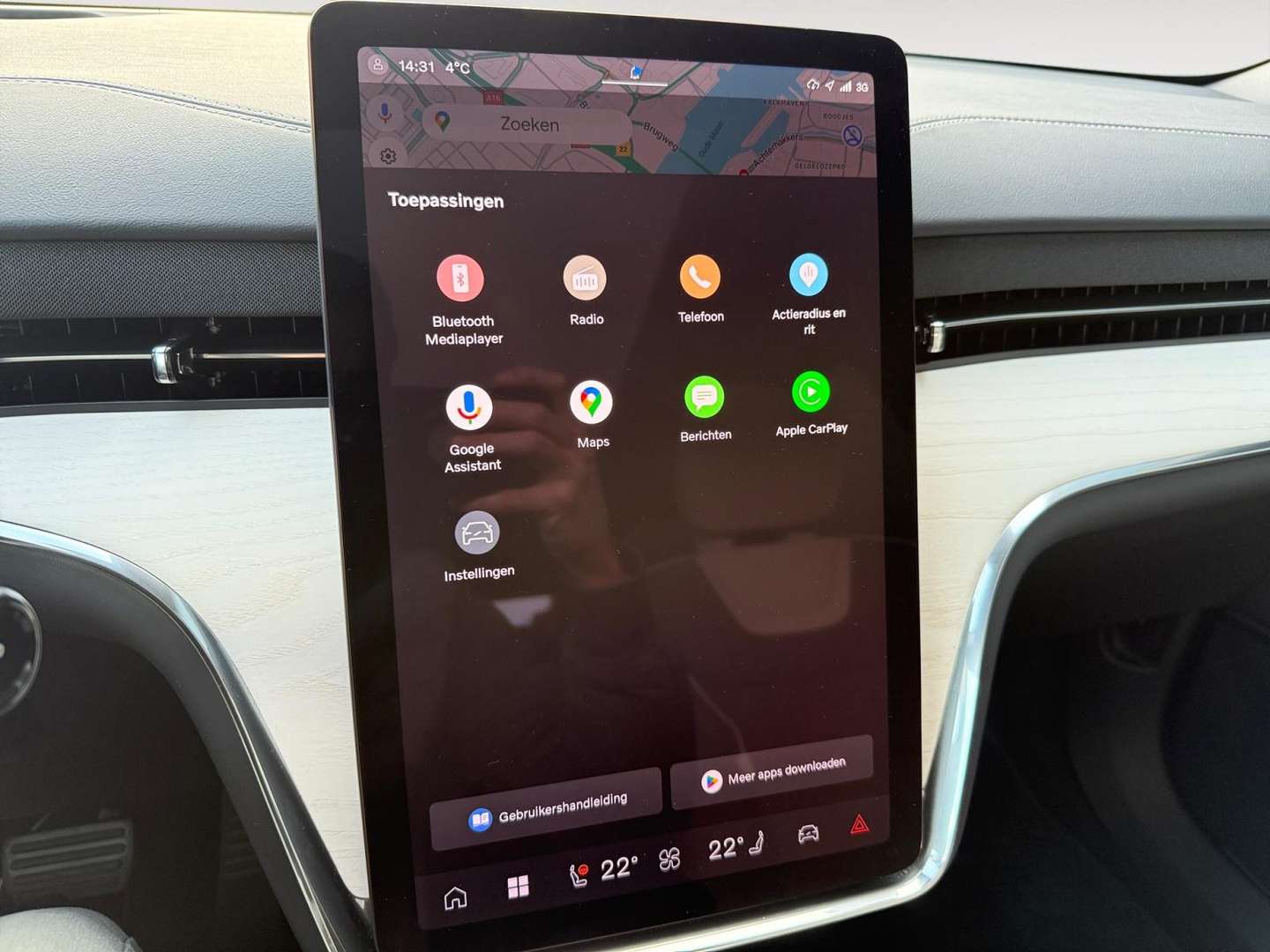 Volvo EX90 TWIN MOTOR PERFORMANCE - 2025 - Joinsteer - #15