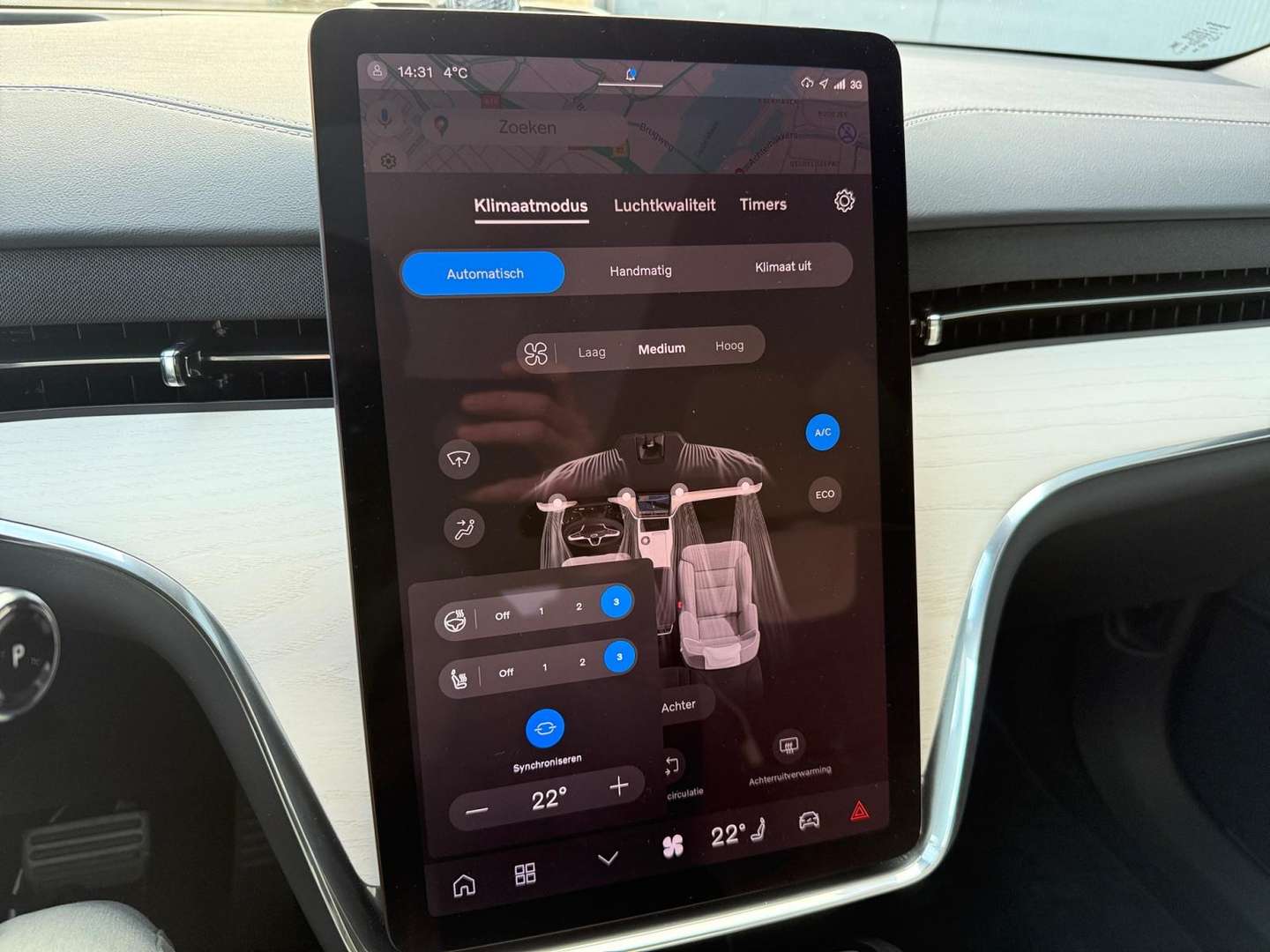 Volvo EX90 TWIN MOTOR PERFORMANCE - 2025 - Joinsteer - #16