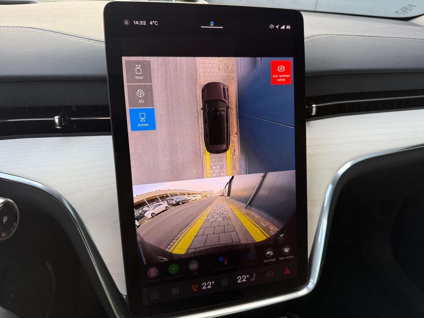 Volvo EX90 TWIN MOTOR PERFORMANCE - 2025 - Joinsteer - #17