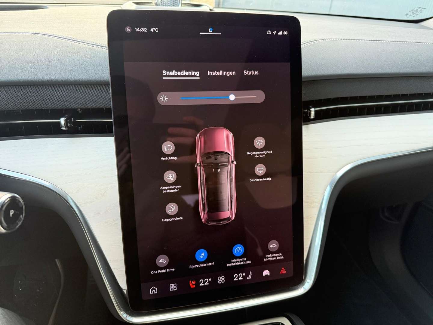 Volvo EX90 TWIN MOTOR PERFORMANCE - 2025 - Joinsteer - #18