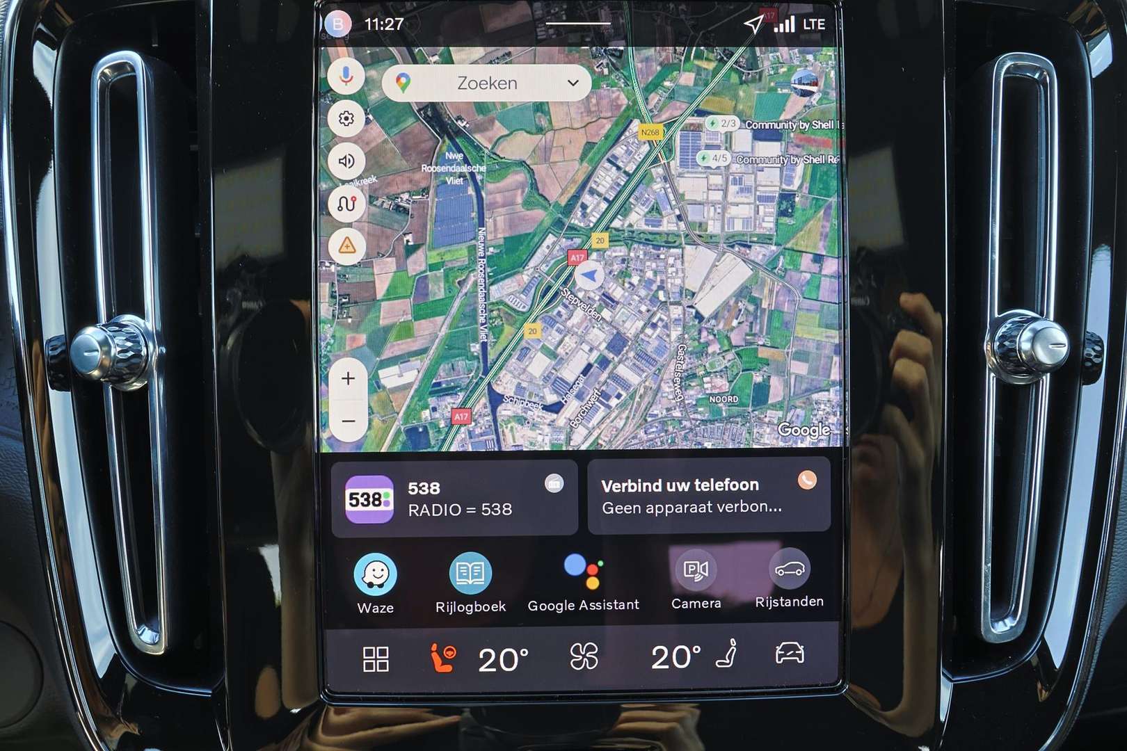 Volvo EX40 Single Motor Business - 2025 - Joinsteer - #5