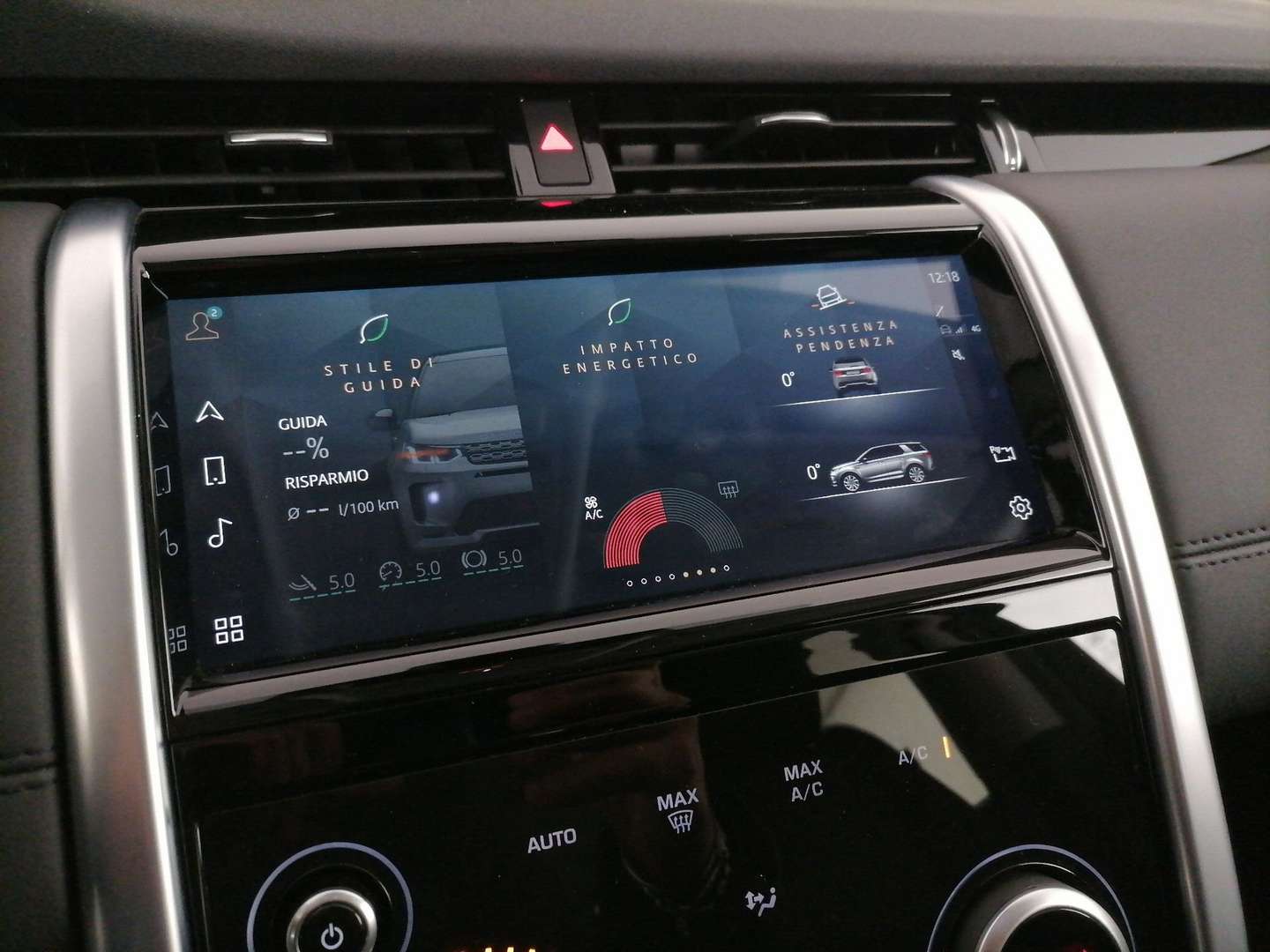 Land Rover Discovery Sport P300e S - 2021 - Joinsteer - #22