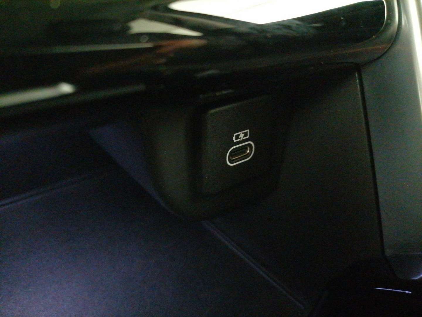 Land Rover Discovery Sport P300e S - 2021 - Joinsteer - #25