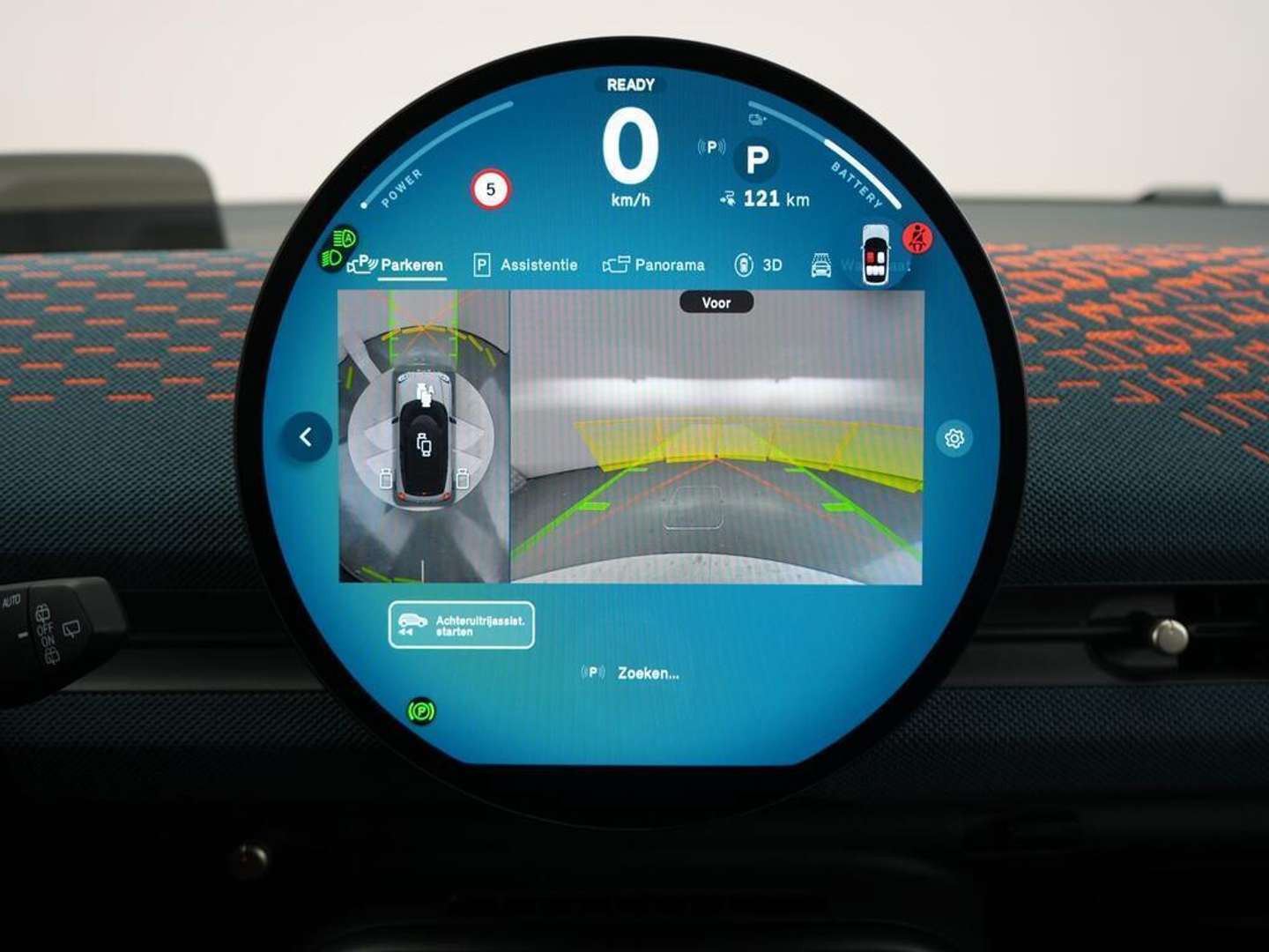 Mini Aceman Favoured Cooper E - 2025 - Joinsteer - #20