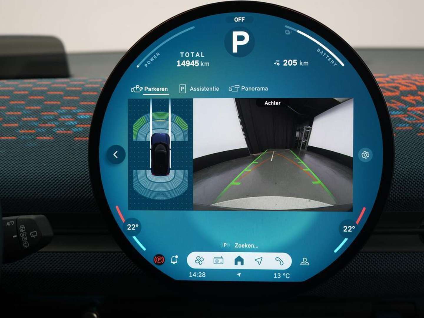 Mini Aceman Favoured Cooper SE - 2025 - Joinsteer - #19