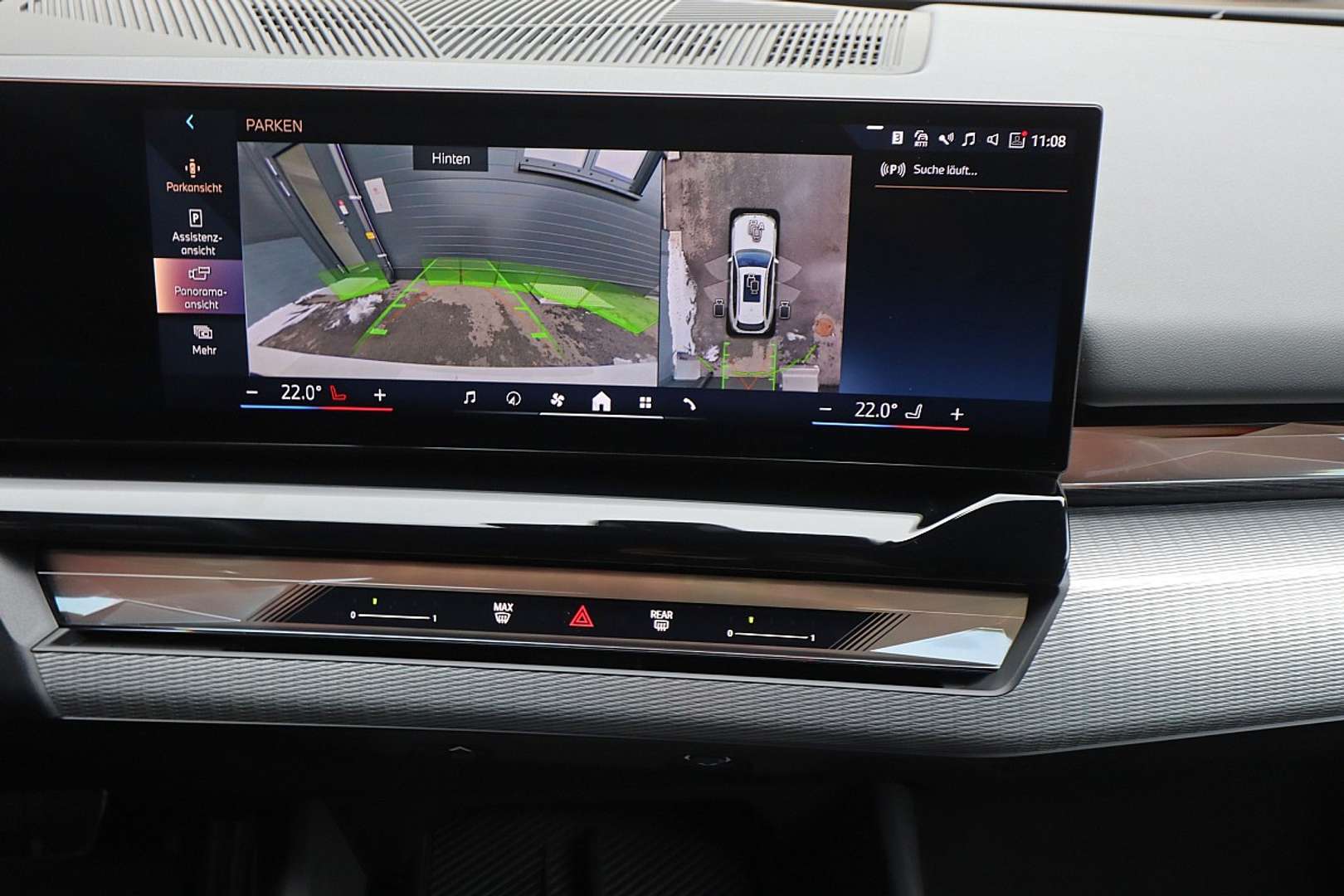 BMW I5 Touring EDrive40 - 2024 - Joinsteer - #6