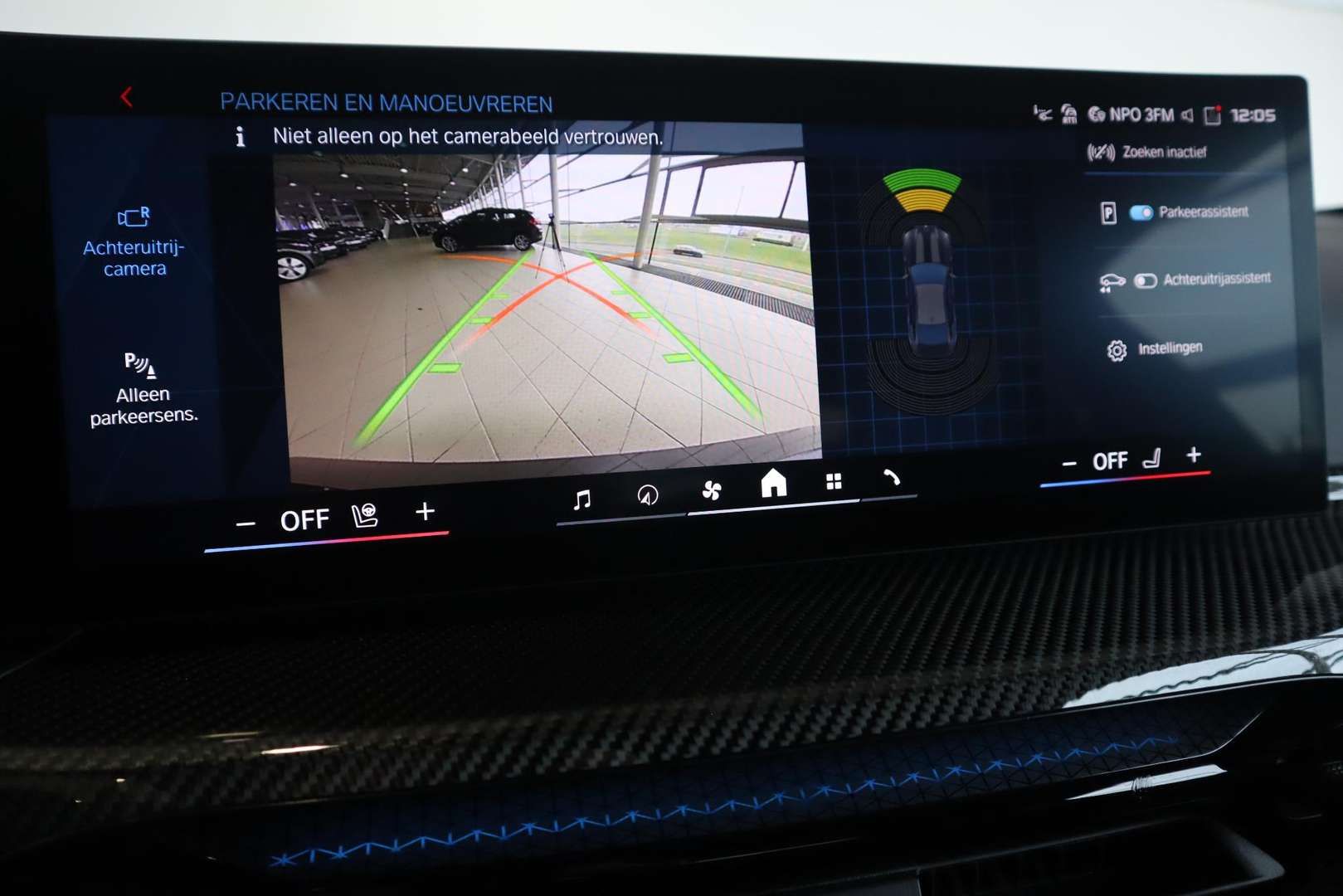 BMW M4 Coupé M Sport M4 CS - 2025 - Joinsteer - #15