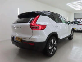 Volvo EX40 Single Motor Extended Range - 2025 - Joinsteer - #1