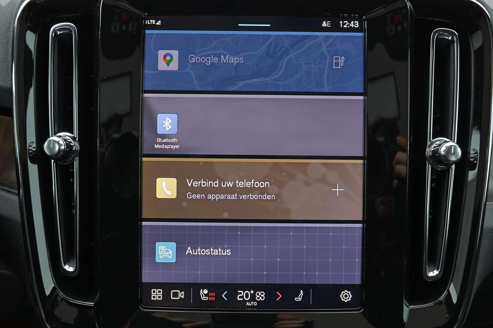 Volvo C40 Recharge Ultimate - 2025 - Joinsteer - #6