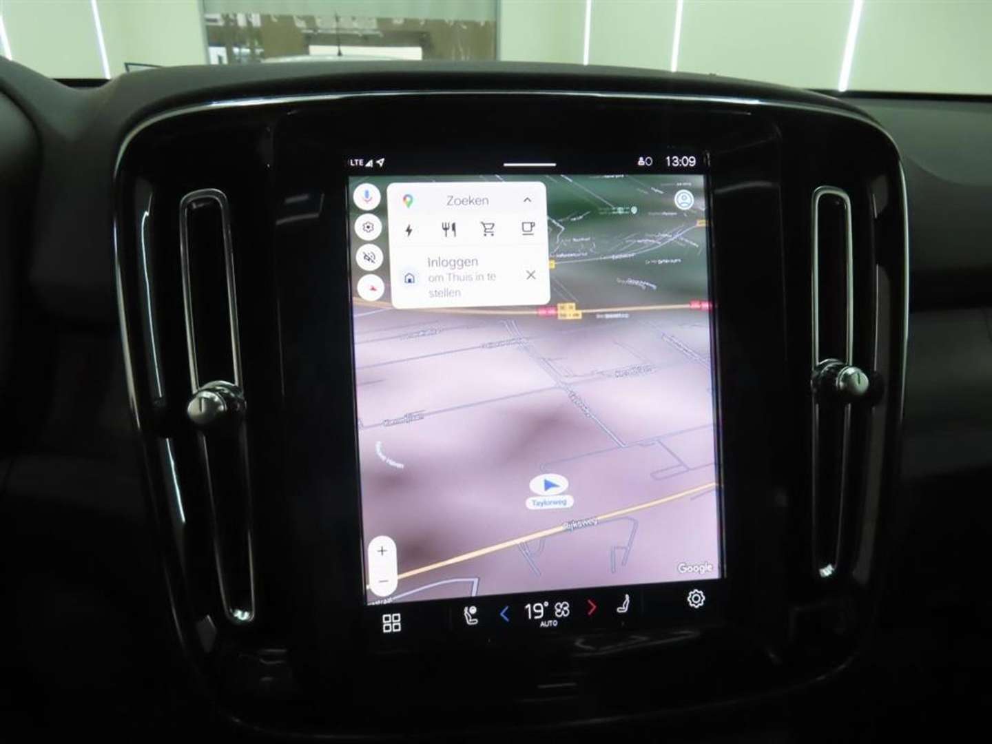 Volvo EX40 Single Motor Extended Range - 2025 - Joinsteer - #8