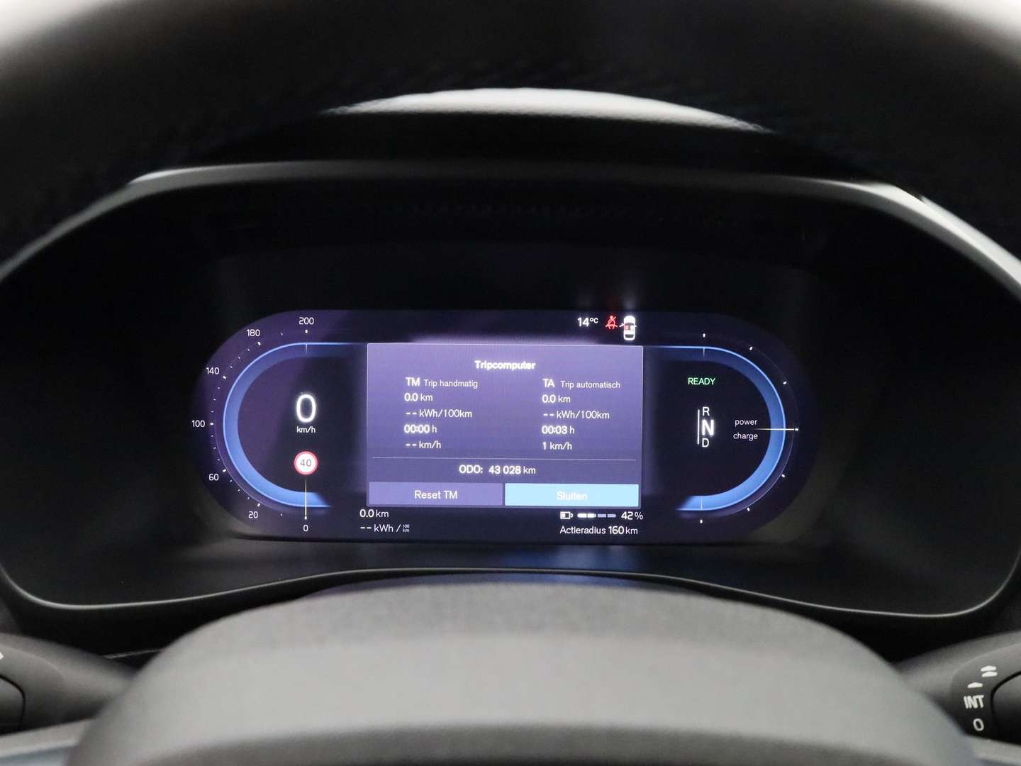 Volvo XC40 Recharge Core - 2022 - Joinsteer - #6