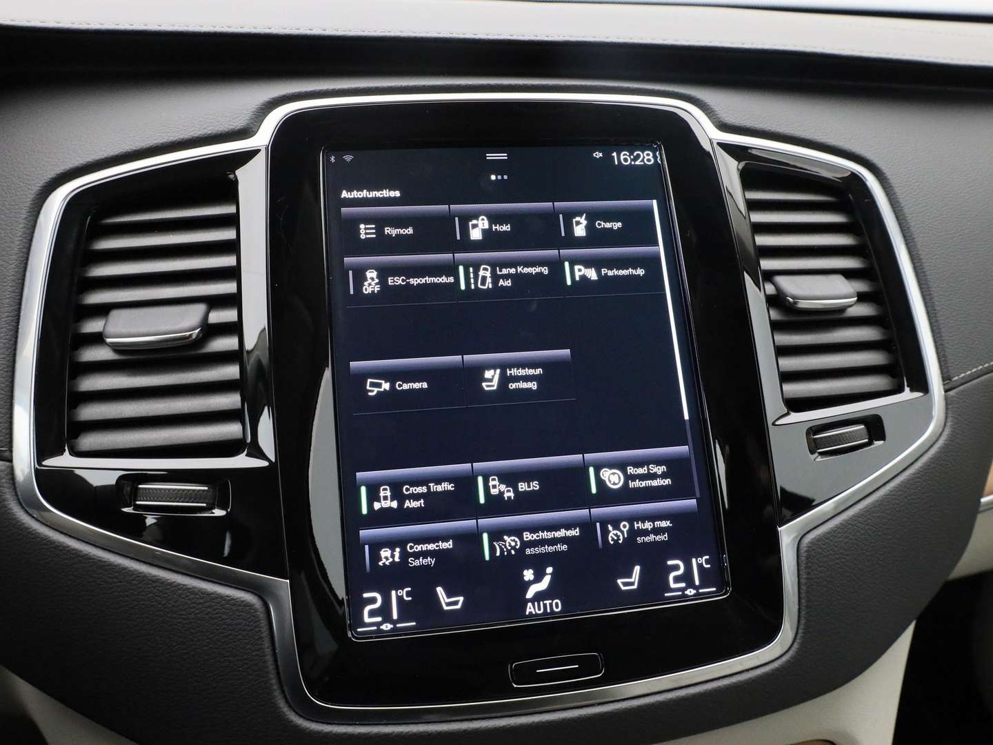 Volvo XC90 T8 Recharge Inscription - 2022 - Joinsteer - #27