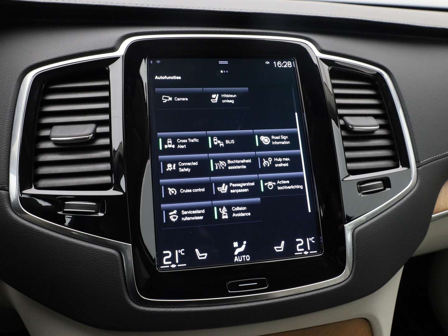 Volvo XC90 T8 Recharge Inscription - 2022 - Joinsteer - #30