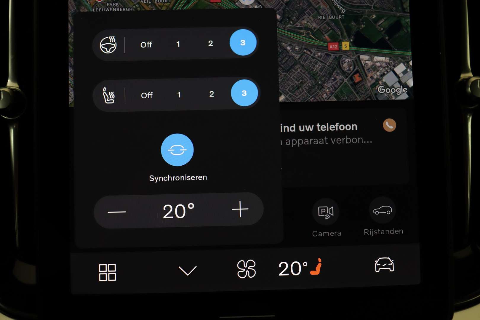 Volvo XC90 T8 Recharge Plus - 2025 - Joinsteer - #32