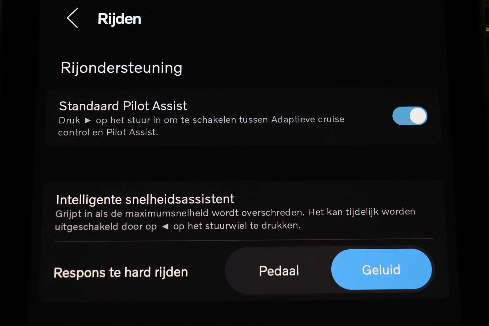 Volvo XC90 T8 Recharge Plus - 2025 - Joinsteer - #33