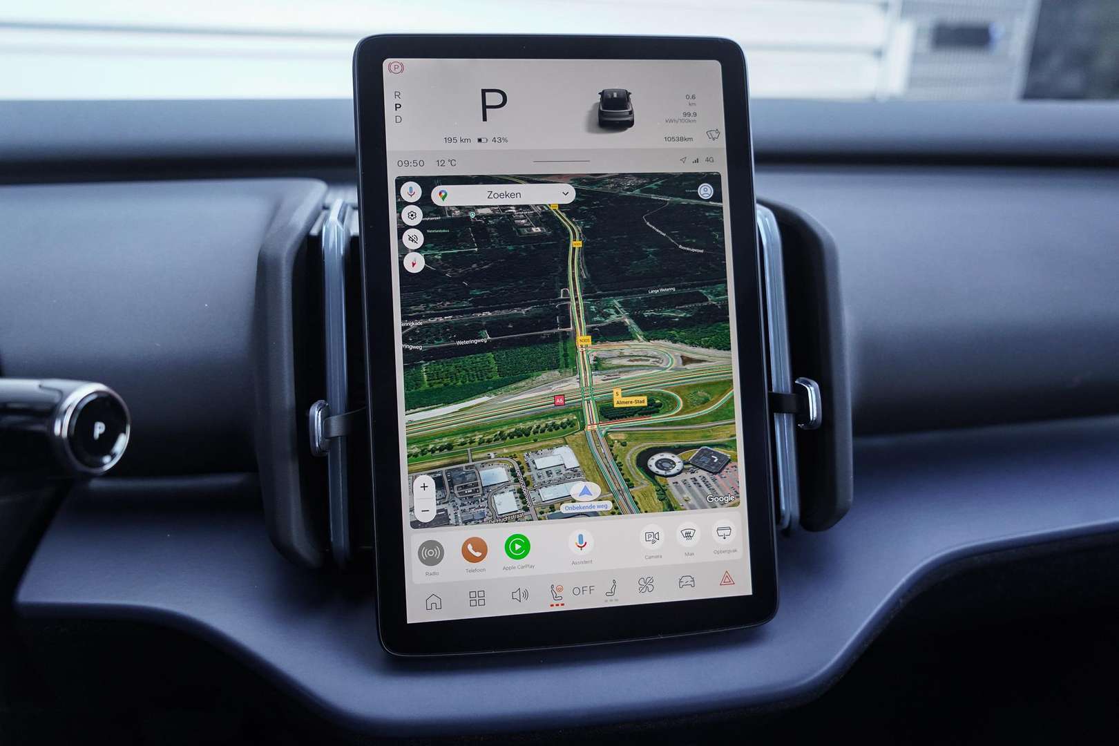 Volvo EX30 TWIN MOTOR PERFORMANCE - 2024 - Joinsteer - #19